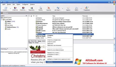 Skærmbillede Outlook Express Windows 10