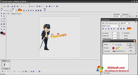 Skærmbillede Ulead GIF Animator Windows 10