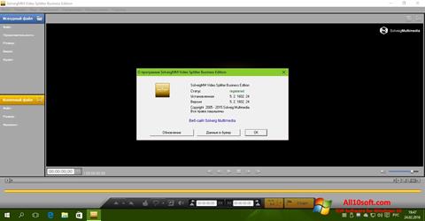 Skærmbillede SolveigMM Video Splitter Windows 10