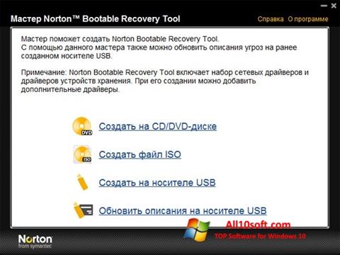 Skærmbillede Norton Bootable Recovery Tool Windows 10