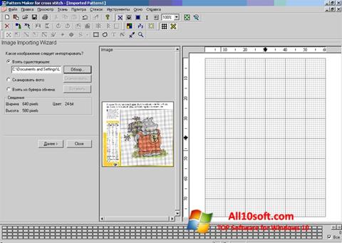 Skærmbillede Pattern Maker Windows 10