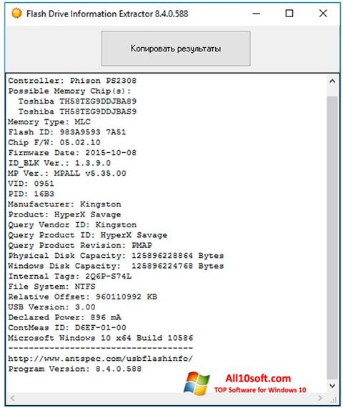 Skærmbillede Flash Drive Information Extractor Windows 10