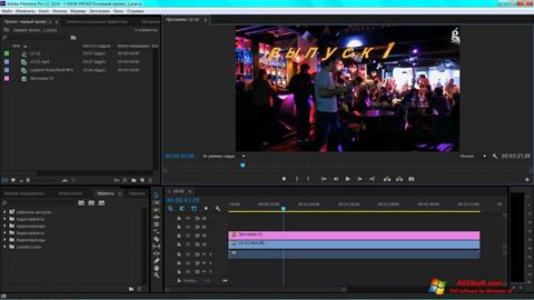 Skærmbillede Adobe Premiere Pro Windows 10