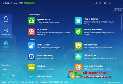 Skærmbillede Baidu Antivirus Windows 10