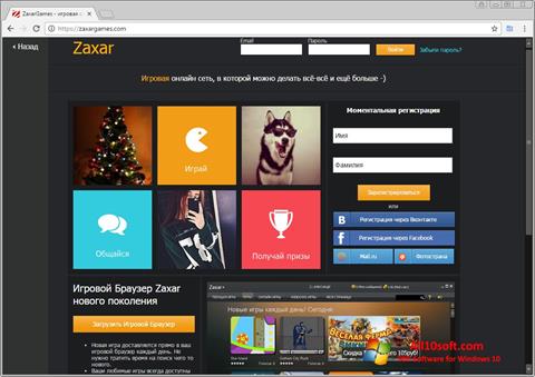 Skærmbillede Zaxar Game Browser Windows 10
