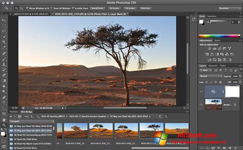 Skærmbillede Adobe Photoshop Windows 10