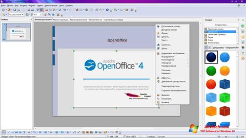 Skærmbillede Apache OpenOffice Windows 10