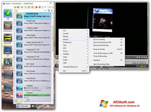 Skærmbillede SimpleTV Windows 10