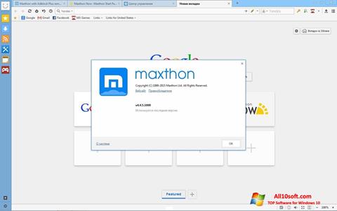 Skærmbillede Maxthon Windows 10