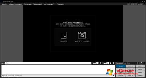 Skærmbillede XSplit Broadcaster Windows 10