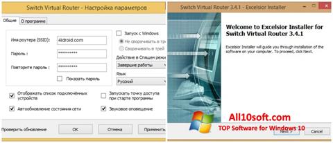 Skærmbillede Switch Virtual Router Windows 10