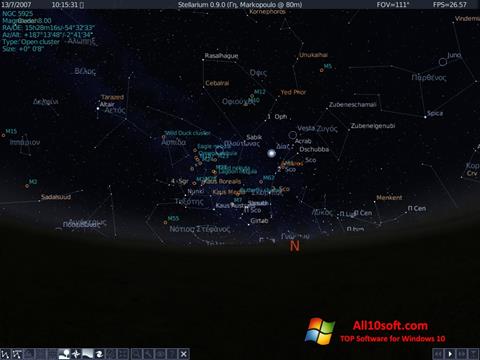 Skærmbillede Stellarium Windows 10