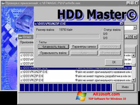 Skærmbillede HDD Master Windows 10