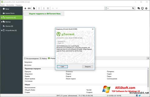 Skærmbillede uTorrent Pro Windows 10