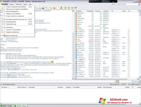 Skærmbillede FlylinkDC++ Windows 10